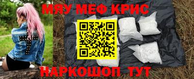 бошки Ливны