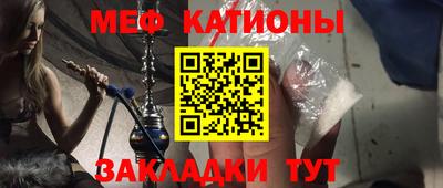 бошки Ливны
