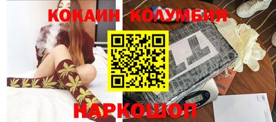 меф Лесосибирск