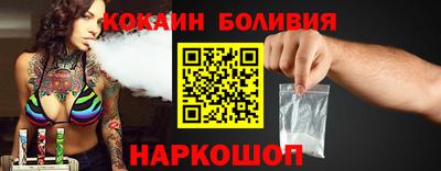 таблы Ликино-Дулёво