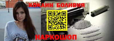 меф Лесосибирск