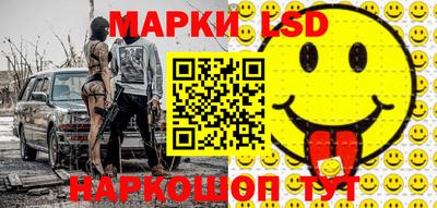 меф Лесосибирск