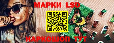 меф Лесосибирск