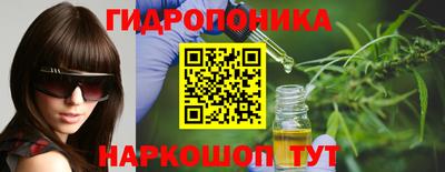 бошки Ливны