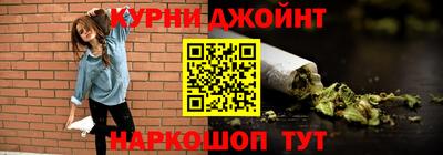 таблы Ликино-Дулёво