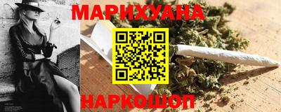 таблы Ликино-Дулёво