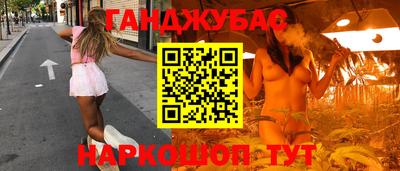 меф Лесосибирск
