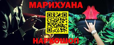 меф Лесосибирск