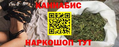таблы Ликино-Дулёво
