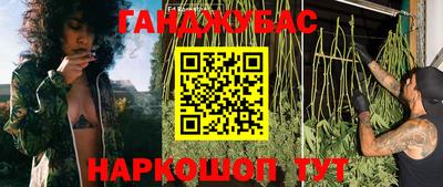 меф Лесосибирск