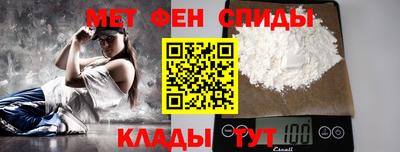 бошки Ливны