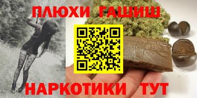 меф Лесосибирск